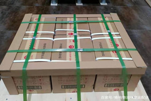 潍坊机场空运酒水【机场货运当天